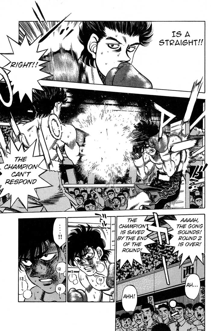 Hajime no Ippo Chapter 240 17